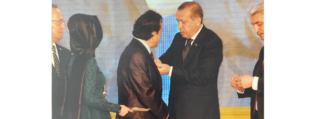 Innovasyon Ödülü